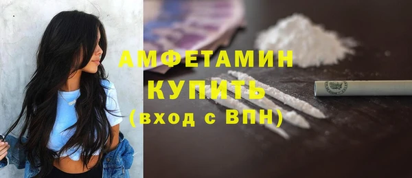 кокаин колумбия Волоколамск